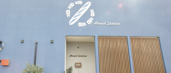 今月の営業カレンダー