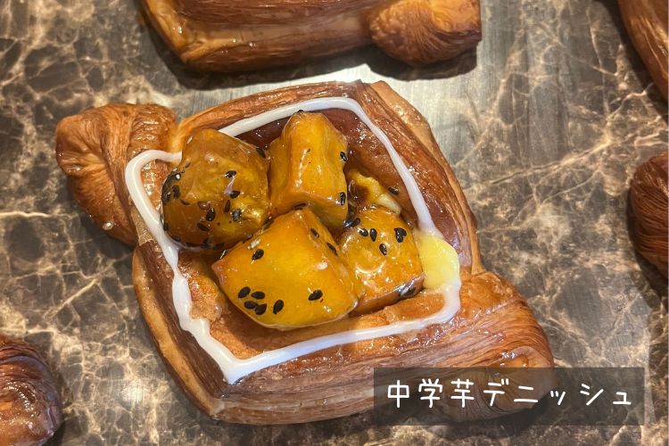 季節に合わせたパン