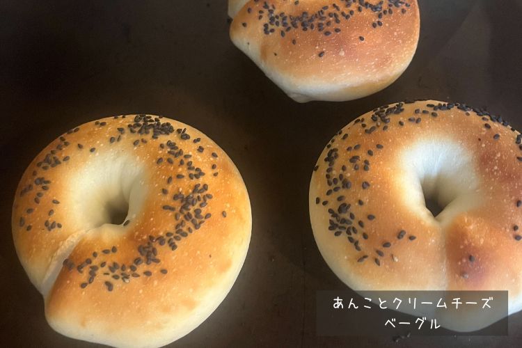 季節に合わせたパン