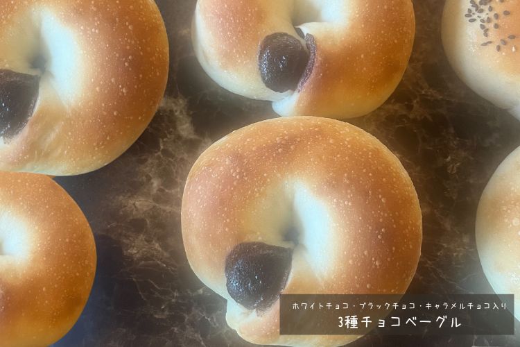 季節に合わせたパン