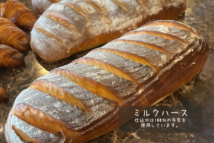 季節に合わせたパン