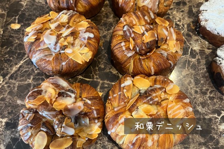 季節に合わせたパン