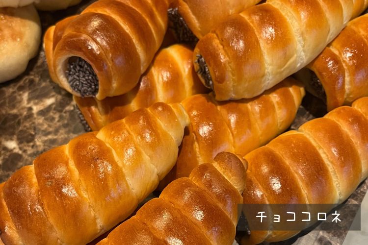 季節に合わせたパン