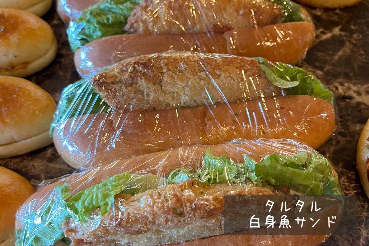 季節に合わせたパン