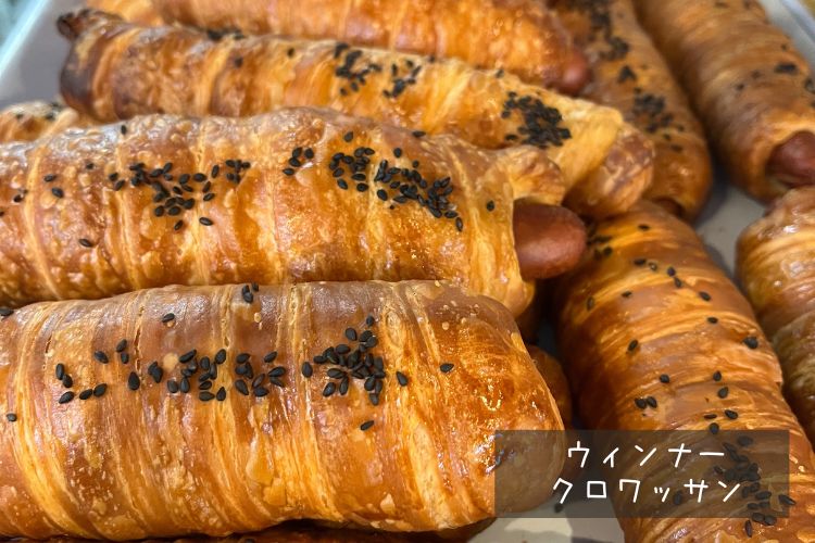 季節に合わせたパン