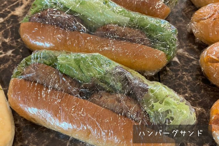 季節に合わせたパン