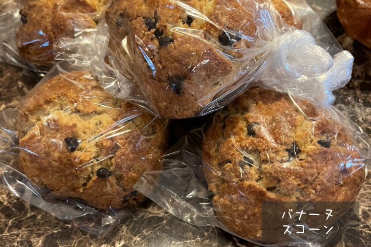 季節に合わせたパン