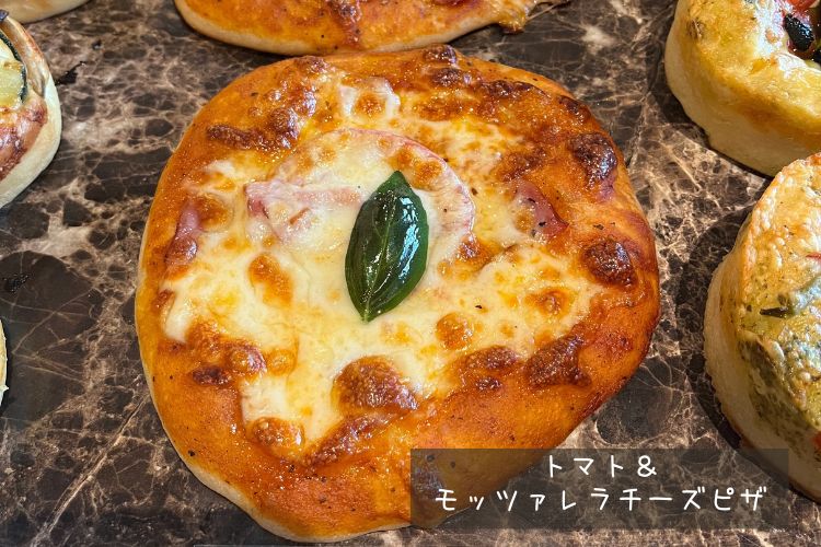 季節に合わせたパン