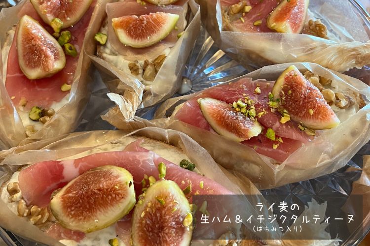 季節に合わせたパン