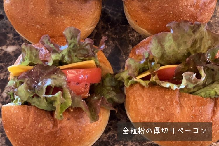 季節に合わせたパン