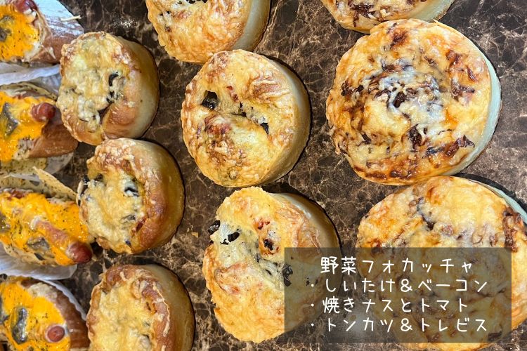 季節に合わせたパン