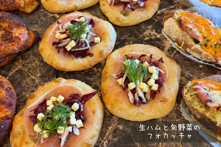 季節に合わせたパン