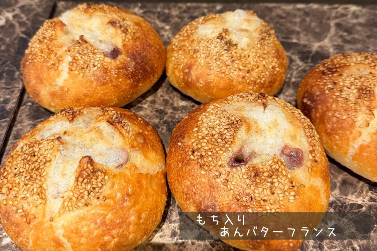 季節に合わせたパン