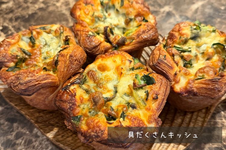 季節に合わせたパン