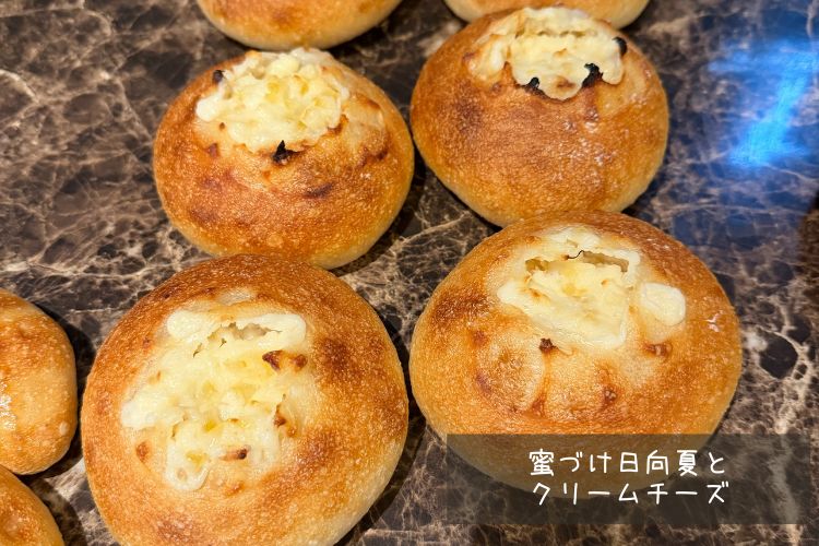 季節に合わせたパン