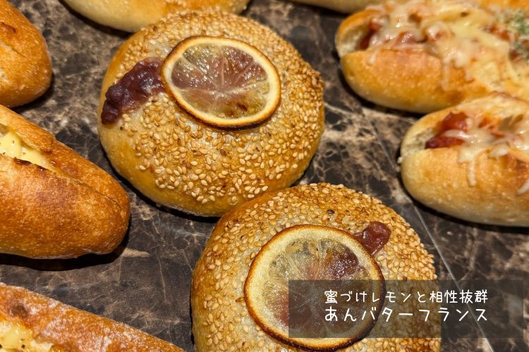 季節に合わせたパン