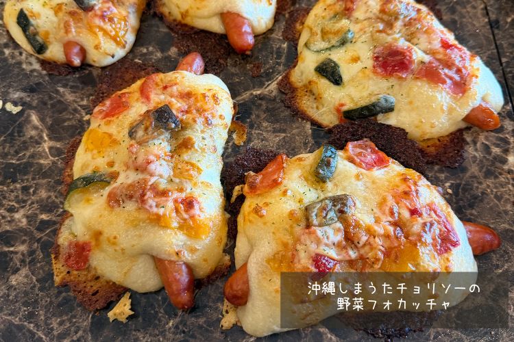 季節に合わせたパン