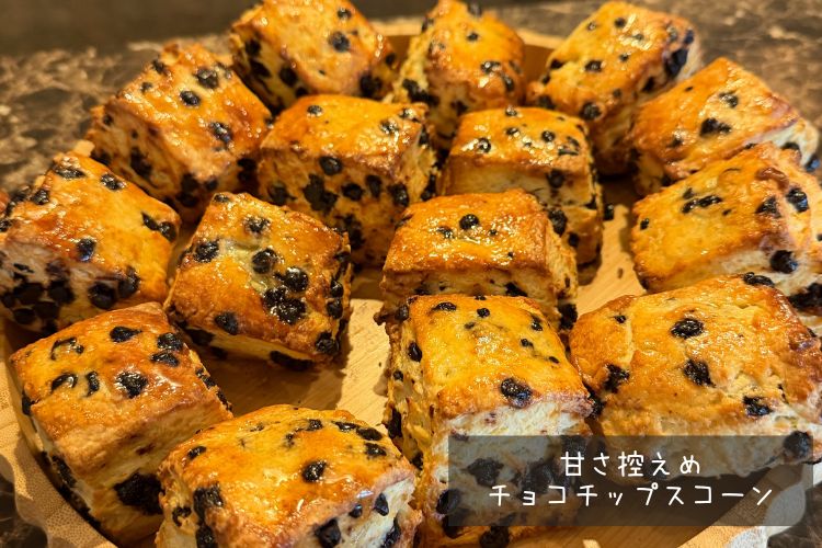 季節に合わせたパン