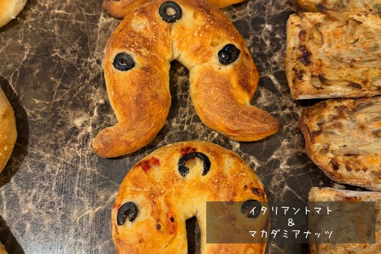 季節に合わせたパン