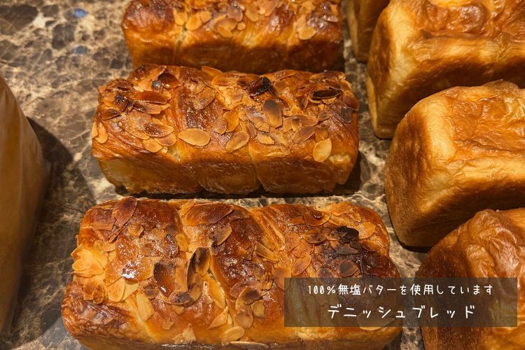 季節に合わせたパン