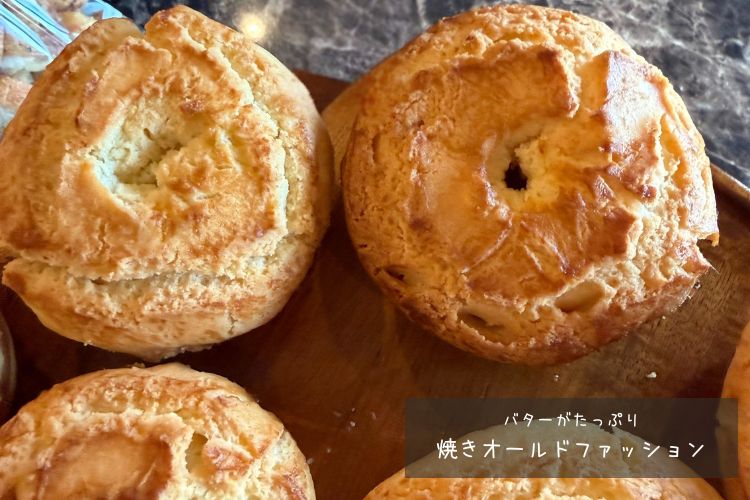 季節に合わせたパン