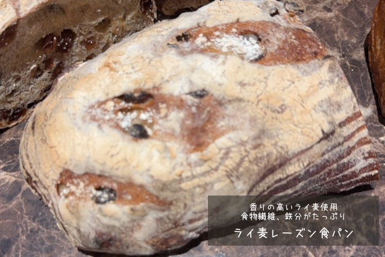 季節に合わせたパン