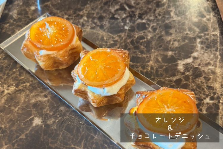 季節に合わせたパン