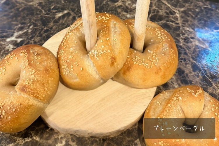 季節に合わせたパン