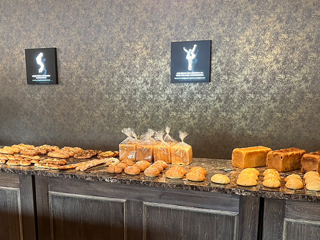 ブレッドステーション南春日店