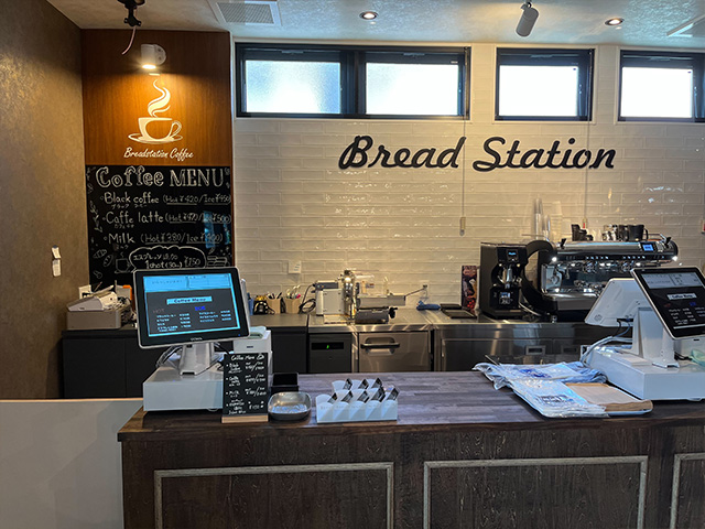 ブレッドステーション南春日店